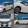 nissan serena 2018 -NISSAN--Serena GFC27--144507---NISSAN--Serena GFC27--144507- image 22