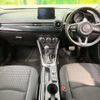 mazda demio 2018 CFJ1604604 image 3
