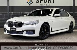 bmw 7-series 2017 -BMW--BMW 7 Series DBA-7A30--WBA7A22010G855539---BMW--BMW 7 Series DBA-7A30--WBA7A22010G855539-