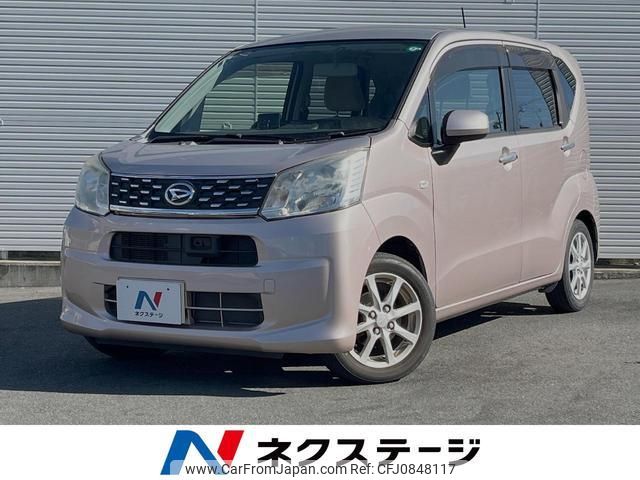 daihatsu move 2015 quick_quick_LA150S_LA150S-1021186 image 1