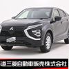 mitsubishi eclipse-cross 2023 -MITSUBISHI--Eclipse Cross 5BA-GK1W--GK1W-0601787---MITSUBISHI--Eclipse Cross 5BA-GK1W--GK1W-0601787- image 1