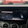 mercedes-benz e-class 2020 -MERCEDES-BENZ--Benz E Class LDA-213004C--WDD2130042A754933---MERCEDES-BENZ--Benz E Class LDA-213004C--WDD2130042A754933- image 3