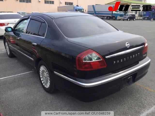 nissan president 2003 -NISSAN--President PGF50--200062---NISSAN--President PGF50--200062- image 2