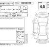 honda civic 2016 -HONDA--Civic FK2--FK2-1000540---HONDA--Civic FK2--FK2-1000540- image 12