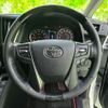 toyota alphard-g 2022 quick_quick_3BA-AGH30W_AGH30-0427576 image 15