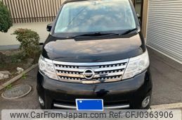 nissan serena 2008 -NISSAN--Serena DBA-CNC25--CNC25-150444---NISSAN--Serena DBA-CNC25--CNC25-150444-