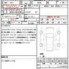 toyota roomy 2018 quick_quick_M900A_M900A-0264435 image 21