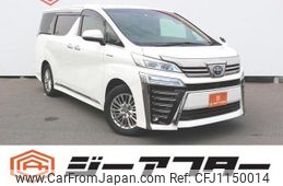 toyota vellfire 2020 -TOYOTA--Vellfire 6AA-AYH30W--AYH30-0105730---TOYOTA--Vellfire 6AA-AYH30W--AYH30-0105730-