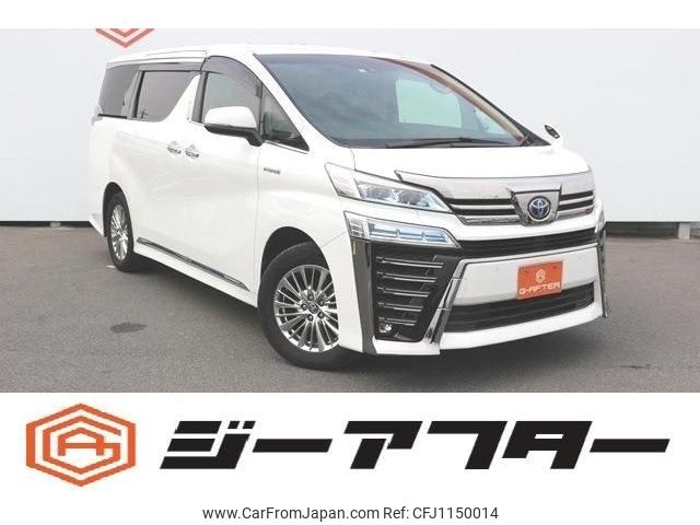toyota vellfire 2020 -TOYOTA--Vellfire 6AA-AYH30W--AYH30-0105730---TOYOTA--Vellfire 6AA-AYH30W--AYH30-0105730- image 1