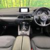 mazda cx-8 2018 -MAZDA--CX-8 3DA-KG2P--KG2P-116141---MAZDA--CX-8 3DA-KG2P--KG2P-116141- image 2