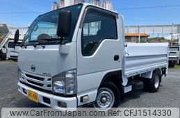 nissan atlas 2020 CFJ1514330