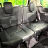 nissan serena 2019 -NISSAN--Serena DAA-HFC27--HFC27-060390---NISSAN--Serena DAA-HFC27--HFC27-060390- image 11