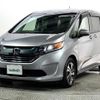 honda freed 2017 -HONDA--Freed DAA-GB7--GB7-1047093---HONDA--Freed DAA-GB7--GB7-1047093- image 25