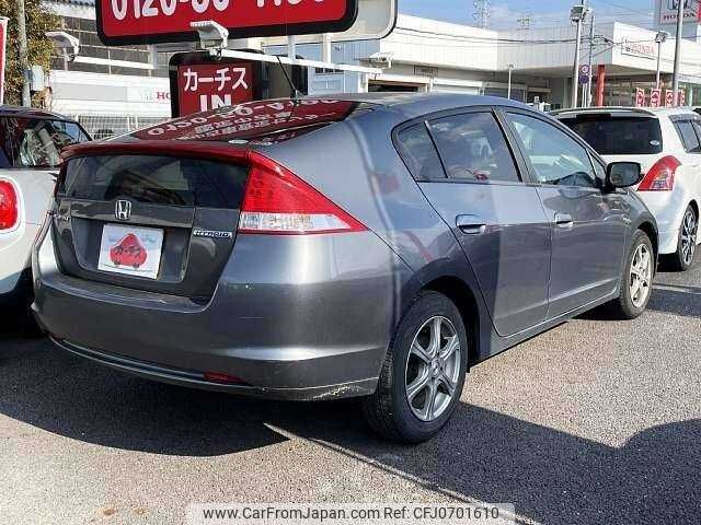 honda insight 2010 504928-927589 image 2