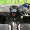nissan note 2016 -NISSAN--Note DBA-E12--E12-511835---NISSAN--Note DBA-E12--E12-511835- image 3