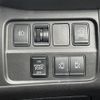 nissan serena 2019 -NISSAN--Serena DAA-GC27--GC27-037785---NISSAN--Serena DAA-GC27--GC27-037785- image 14