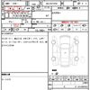 jeep renegade 2024 CFJ1832945 image 7