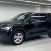 volvo xc40 2022 quick_quick_5AA-XB420TXCM_YV1XZK7M2P2910301 image 1
