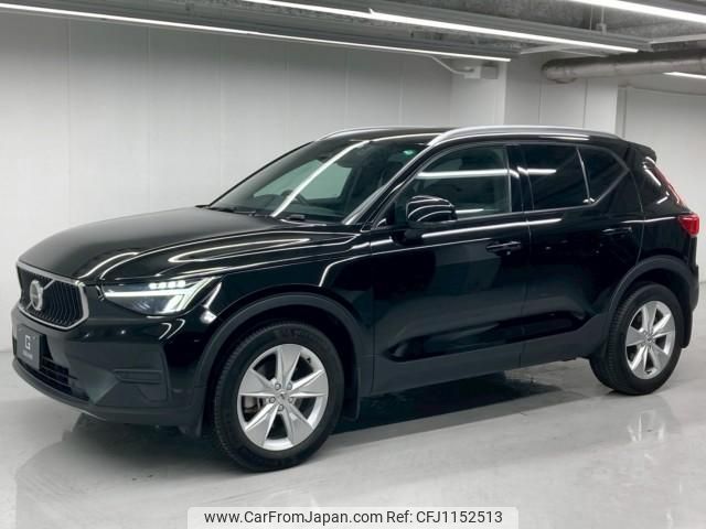 volvo xc40 2022 quick_quick_5AA-XB420TXCM_YV1XZK7M2P2910301 image 1