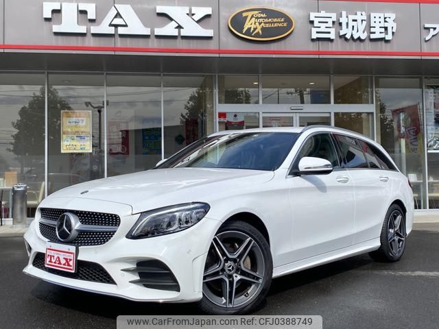 mercedes-benz c-class-station-wagon 2019 -MERCEDES-BENZ--Benz C Class Wagon 205214--2F869551---MERCEDES-BENZ--Benz C Class Wagon 205214--2F869551- image 1