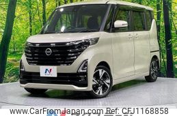 nissan roox 2023 -NISSAN--Roox 4AA-B45A--B45A-0508450---NISSAN--Roox 4AA-B45A--B45A-0508450-