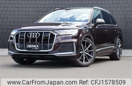 audi q7 2021 CFJ1578509