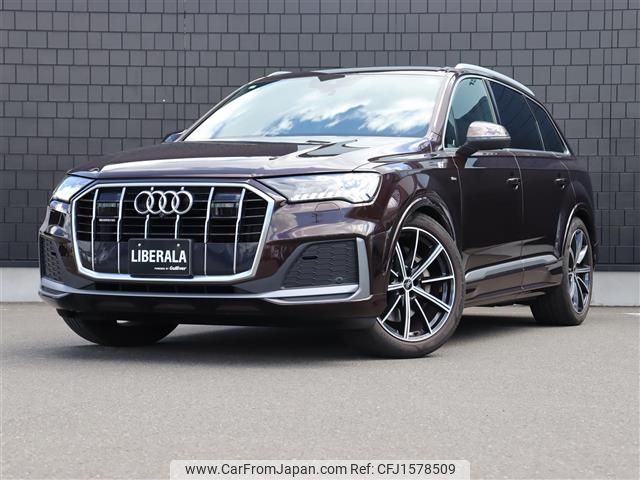 audi q7 2021 CFJ1578509 image 1