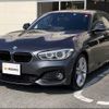 bmw 1-series 2017 -BMW--BMW 1 Series 1S20--0V845022---BMW--BMW 1 Series 1S20--0V845022- image 26