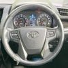 toyota vellfire 2016 -TOYOTA--Vellfire DBA-AGH30W--AGH30-0057038---TOYOTA--Vellfire DBA-AGH30W--AGH30-0057038- image 12