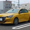 peugeot 208 2022 quick_quick_P21HN05_VR3UPHNKSNT009241 image 4