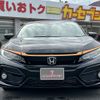 honda civic 2020 -HONDA--Civic 6BA-FK7--FK7-1200661---HONDA--Civic 6BA-FK7--FK7-1200661- image 15