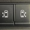 nissan serena 2020 -NISSAN--Serena DAA-HFC27--HFC27-067409---NISSAN--Serena DAA-HFC27--HFC27-067409- image 7