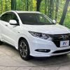 honda vezel 2017 quick_quick_RU3_RU3-1254694 image 17