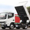 mitsubishi-fuso canter 2023 GOO_NET_EXCHANGE_0505500A30241118W003 image 1