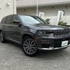 jeep grand-cherokee 2023 -CHRYSLER--Jeep Grand Cherokee 7BA-WL36LA--1C4RJKNGXP8770479---CHRYSLER--Jeep Grand Cherokee 7BA-WL36LA--1C4RJKNGXP8770479- image 17