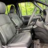 toyota noah 2023 CFJ1595143 image 8