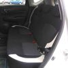 nissan note 2020 -NISSAN--Note HE12-409422---NISSAN--Note HE12-409422- image 10