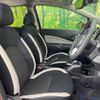 nissan note 2019 -NISSAN--Note DAA-HE12--HE12-262154---NISSAN--Note DAA-HE12--HE12-262154- image 9