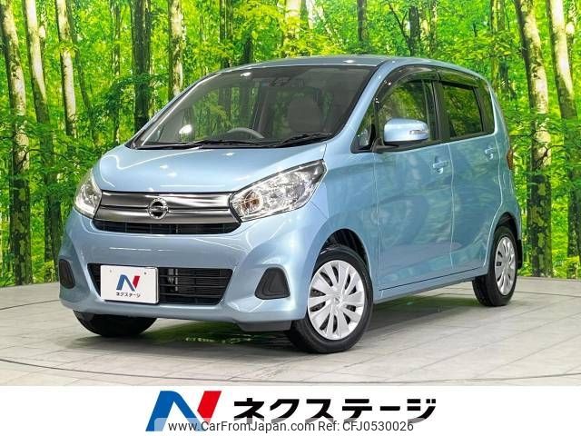 nissan dayz 2016 -NISSAN--DAYZ DBA-B21W--B21W-0358472---NISSAN--DAYZ DBA-B21W--B21W-0358472- image 1