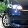 honda freed 2022 -HONDA--Freed 6AA-GB7--GB7-3178101---HONDA--Freed 6AA-GB7--GB7-3178101- image 13