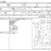 toyota raize 2022 -TOYOTA--Raize 5BA-A201A--A201A-0007092---TOYOTA--Raize 5BA-A201A--A201A-0007092- image 3