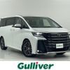 toyota vellfire 2023 CFJ1560955 image 1