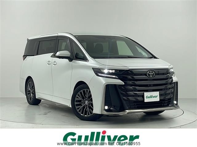 toyota vellfire 2023 CFJ1560955 image 1