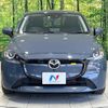 mazda demio 2023 -MAZDA--MAZDA2 5BA-DJLFS--DJLFS-802185---MAZDA--MAZDA2 5BA-DJLFS--DJLFS-802185- image 14