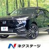 honda vezel 2021 quick_quick_RV5_RV5-1029847 image 1