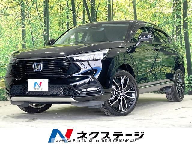 honda vezel 2021 quick_quick_RV5_RV5-1029847 image 1