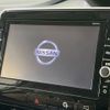 nissan serena 2017 CFJ1701263 image 6