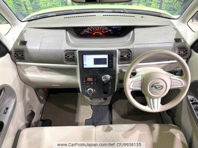 daihatsu tanto 2013 -DAIHATSU--Tanto DBA-LA600S--LA600S-0008312---DAIHATSU--Tanto DBA-LA600S--LA600S-0008312- image 2