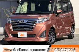 toyota roomy 2016 -TOYOTA--Roomy DBA-M900A--M900A-0003150---TOYOTA--Roomy DBA-M900A--M900A-0003150-