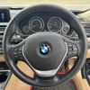 bmw 3-series 2014 -BMW 【北見 300ﾅ6738】--BMW 3 Series 3X28--0DZ22834---BMW 【北見 300ﾅ6738】--BMW 3 Series 3X28--0DZ22834- image 14